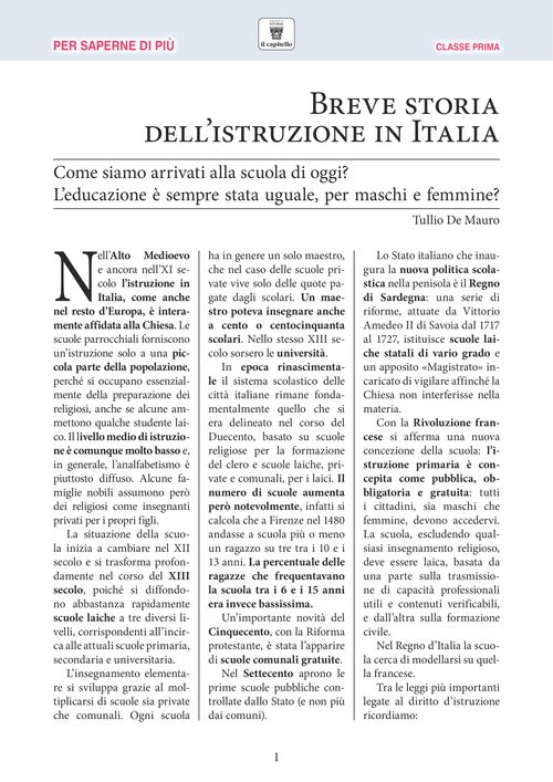Breve storia dell’istruzione in Italia