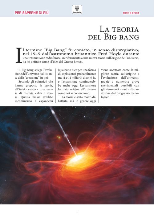 La teoria del BIG BANG