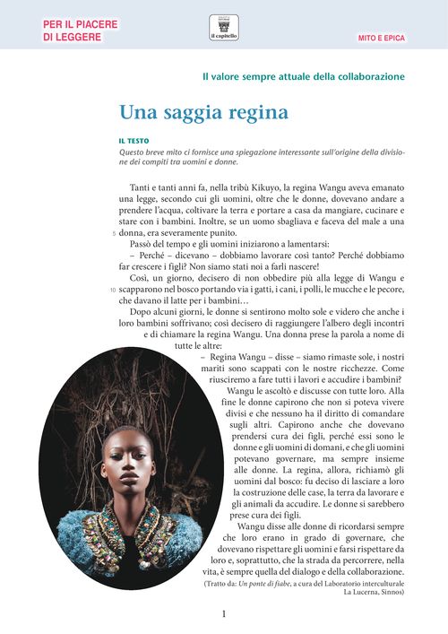 Una saggia regina (mito africano)