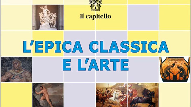 L’epica classica e l’arte