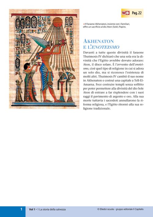 Akhenaton e l'enoteismo