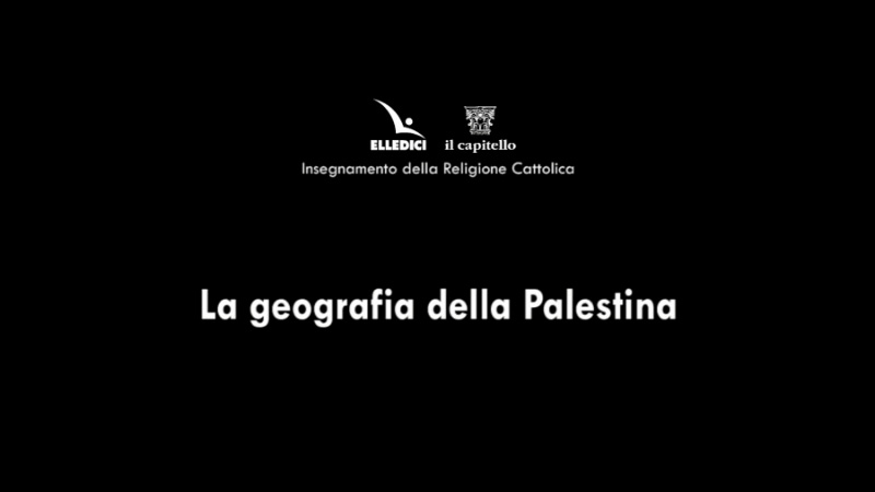 La geografia della Palestina