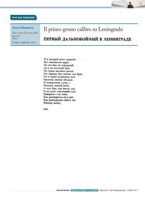 Poesie in lingua originale: A. Achmatova