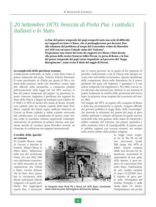 20 settembre 1870, breccia di Porta Pia: i cattolici italiani e lo stato