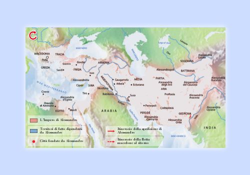 L’Impero di Alessandro Magno con l’itinerario delle sue spedizioni