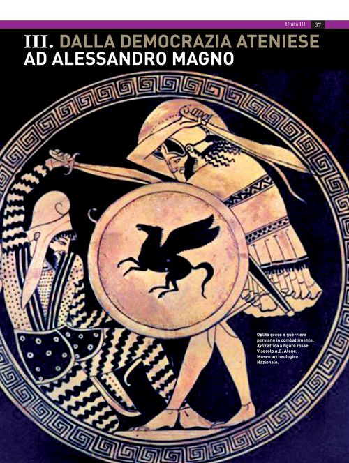 Dalla democrazia ateniese ad Alessandro Magno