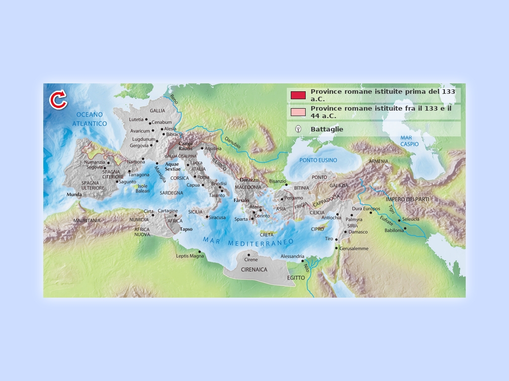 L’espansione dei domini romani dal 133 al 44 a.C.
