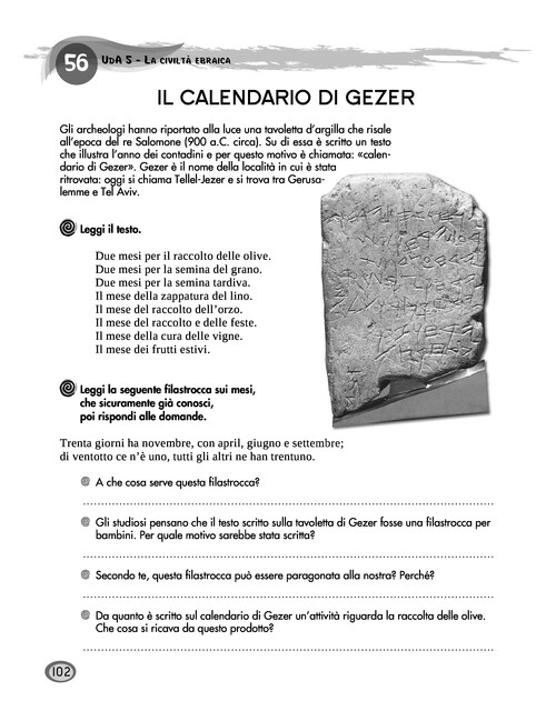 Il calendario di Gezer